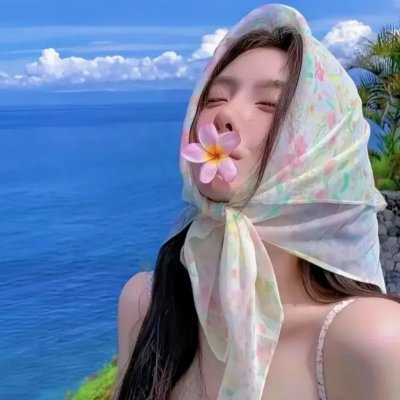 遥远的他